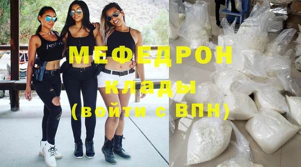 COCAINE Белокуриха